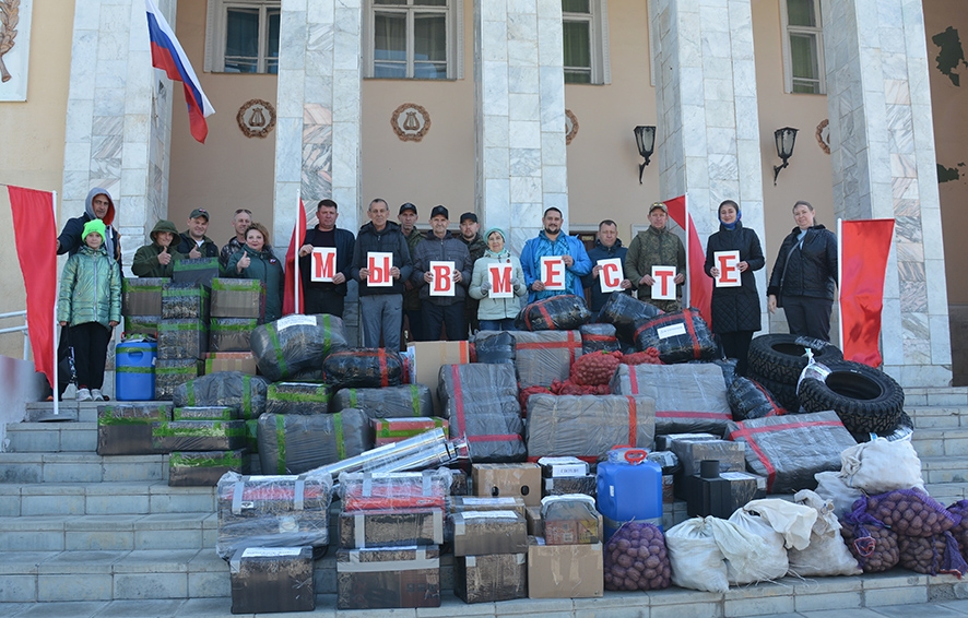 Поздравление главы Базарно-Карабулакского района А. Д. Курочкина с Днём волонтёра