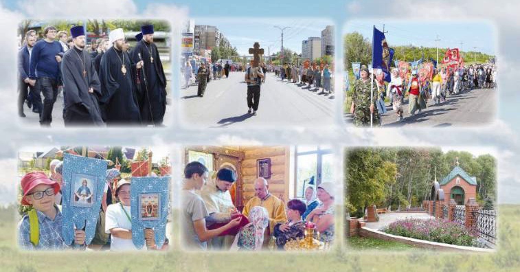 Многодневный Крестный ход в Вавилов Дол начнётся 30 июня