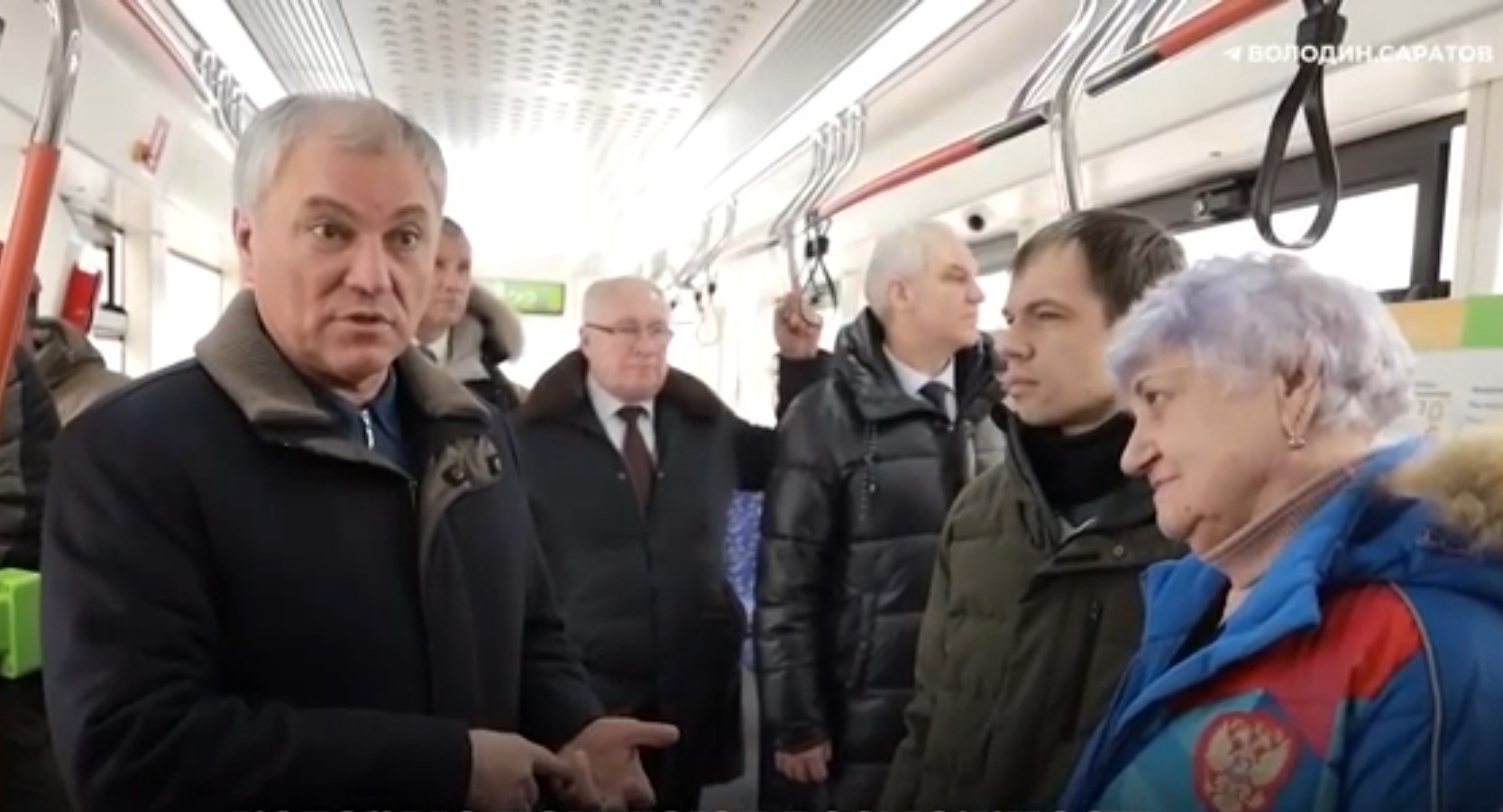 Новые перспективы